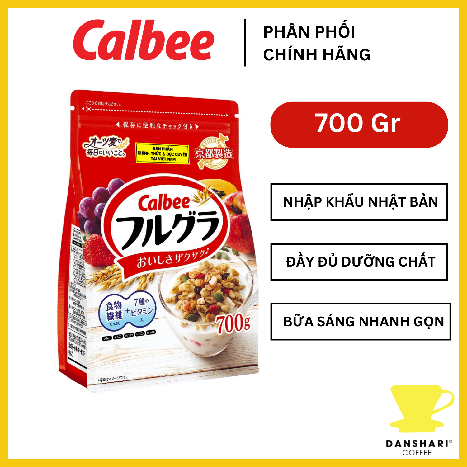 Calbee Cereal from Japan