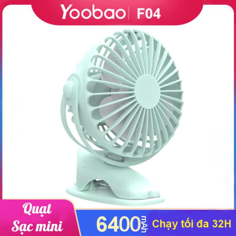 Quạt sạc mini xoay góc 720 độ, đế kẹp đa năng hoặc đặt bàn, an toàn cho trẻ với 4 nấc điều chỉnh gió (6400mAh) YOOBAO F04 - Hãng phân phối chính thức