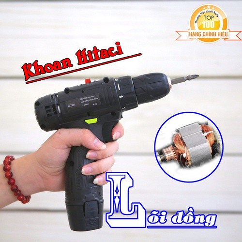 MÁY KHOAN BẮT VÍT BA CHỨC NĂNG HITACHI 12V