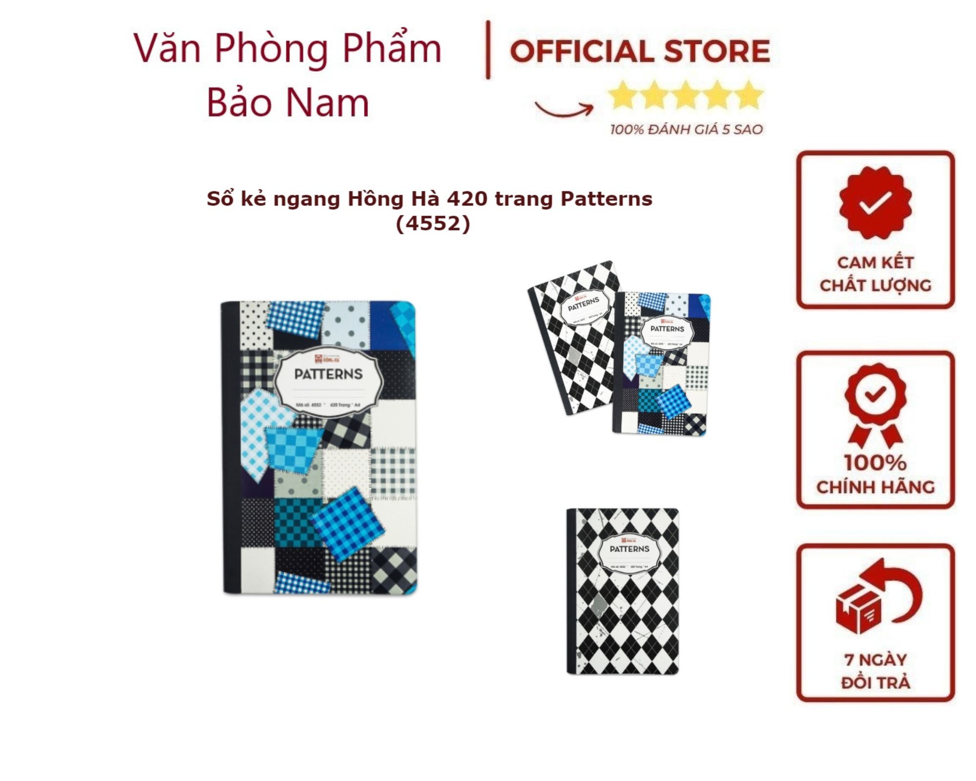 Sổ kẻ ngang hồng hà 420 trang patterns 4552 - kích thước: 210 x 297mm