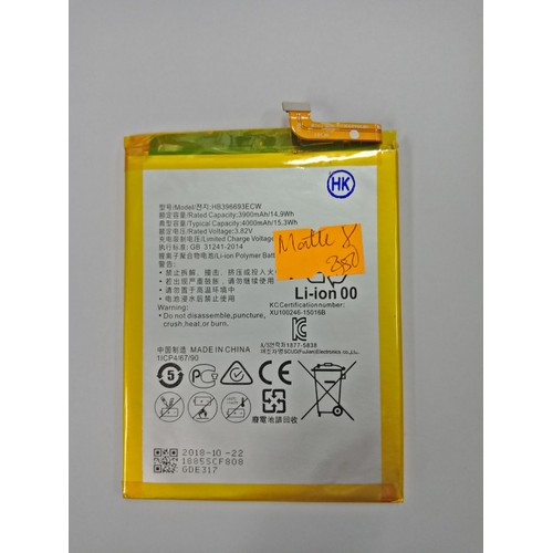 PIN HUAWEI MATE 8 (HB396693ECW) - AA