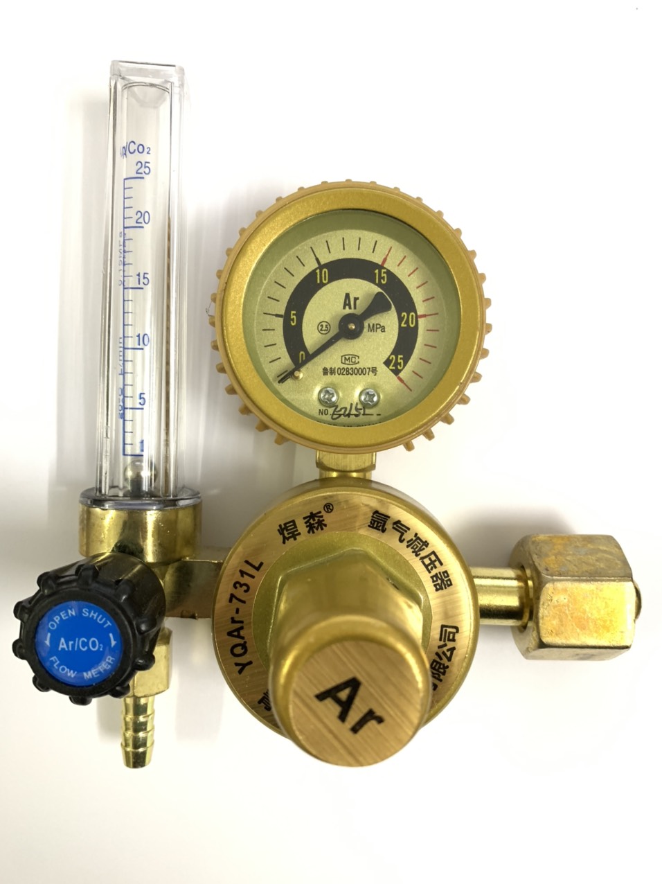 [Sẵn Hàng ] Đồng Hồ Argon AR101 - Lắp Cho Bình Khí Argon