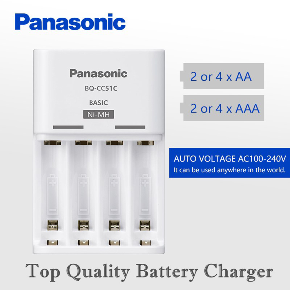 Bộ sạc kèm 4 pin AA Panasonic Eneloop 1900mAh BQ-CC51C Basic (Trắng)