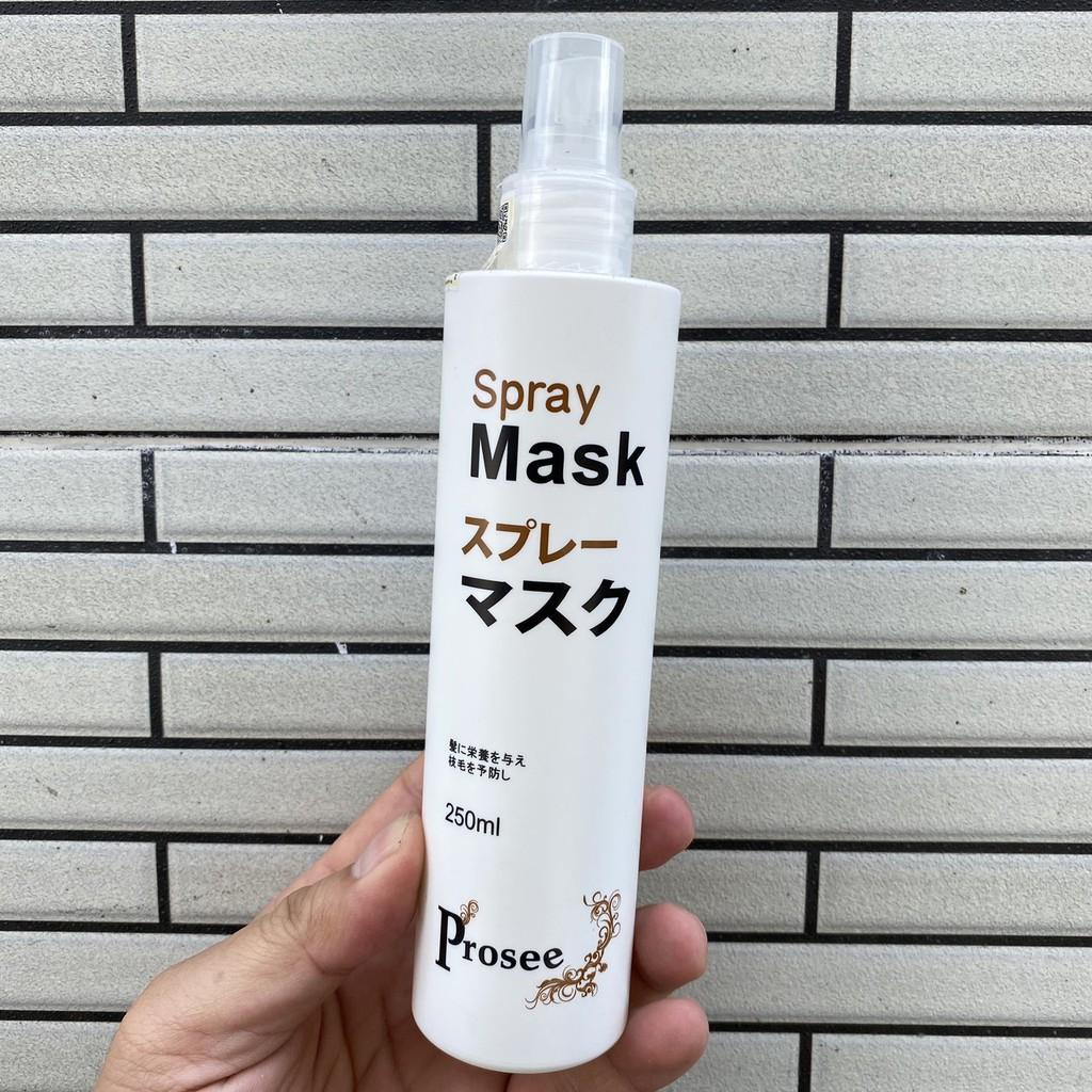 [HCM]Sữa Dưỡng Tóc Prosee Spray Mask 250Ml