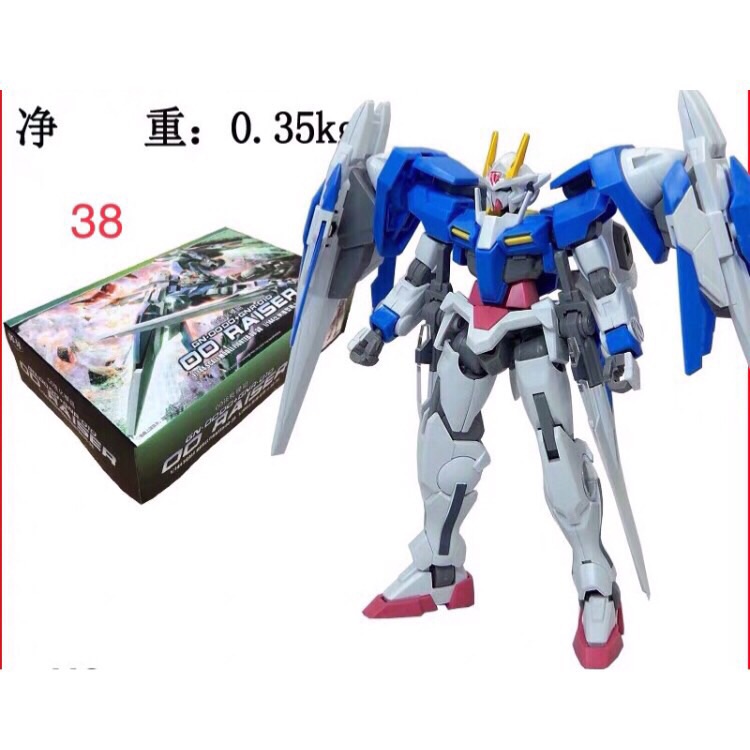 Gundam 38 - 00 raiser