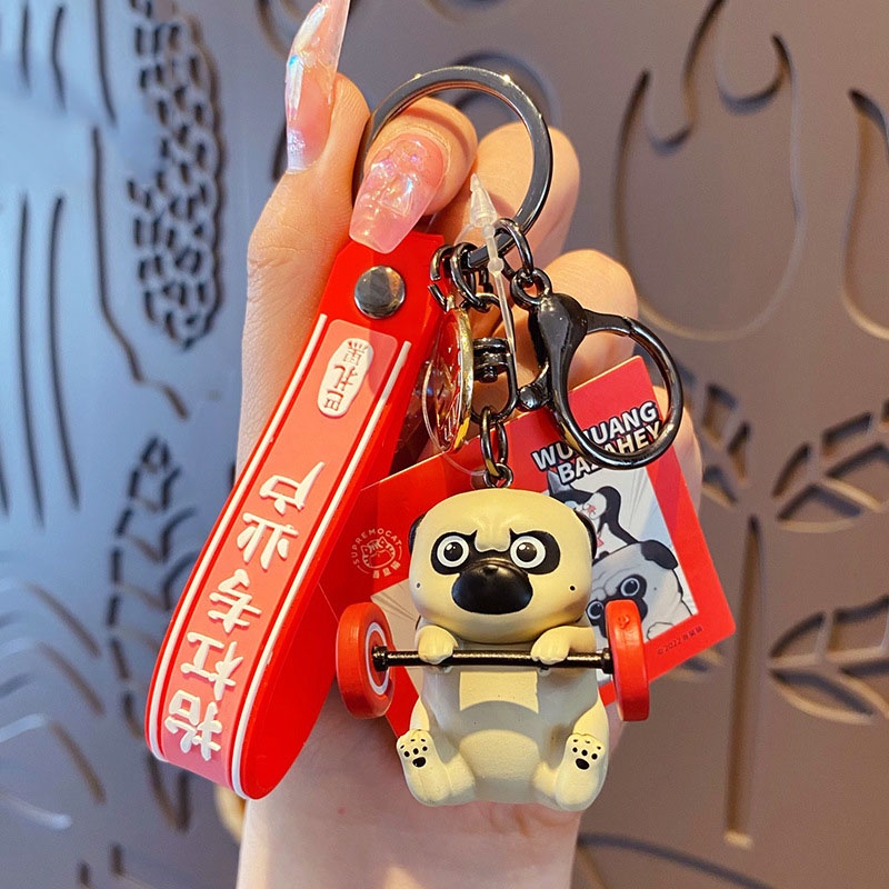 Móc Khoá Mèo Hoàng Thượng, Chó Nô Tì