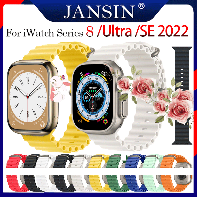Ocean strap for apple watch band series 8 ultra 49mm i watch serie 7/6/5/4/se silicone smart watch original strap 41mm 45mm 40mm 44mm 38mm 42mm case