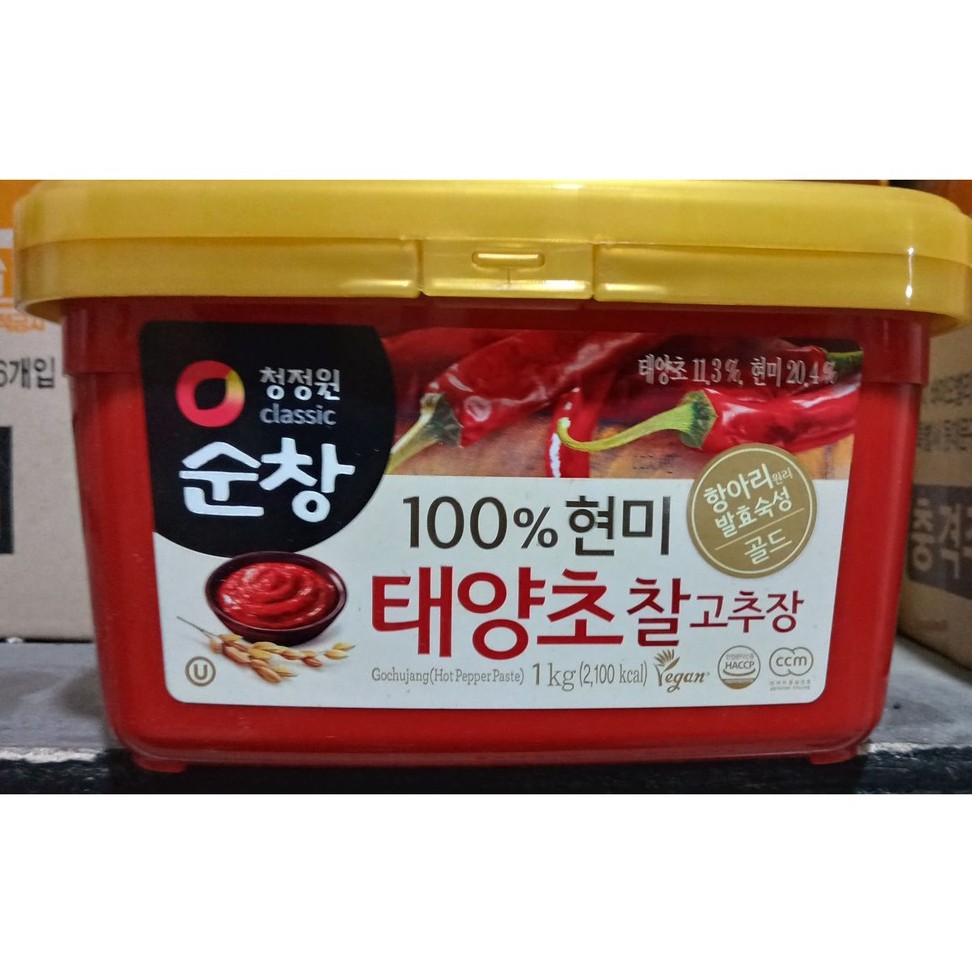 Tương Ớt Gạo Lứt Loại Ngon Màu Đẹp Deasang Hàn Quốc 1Kg - 찰고추장