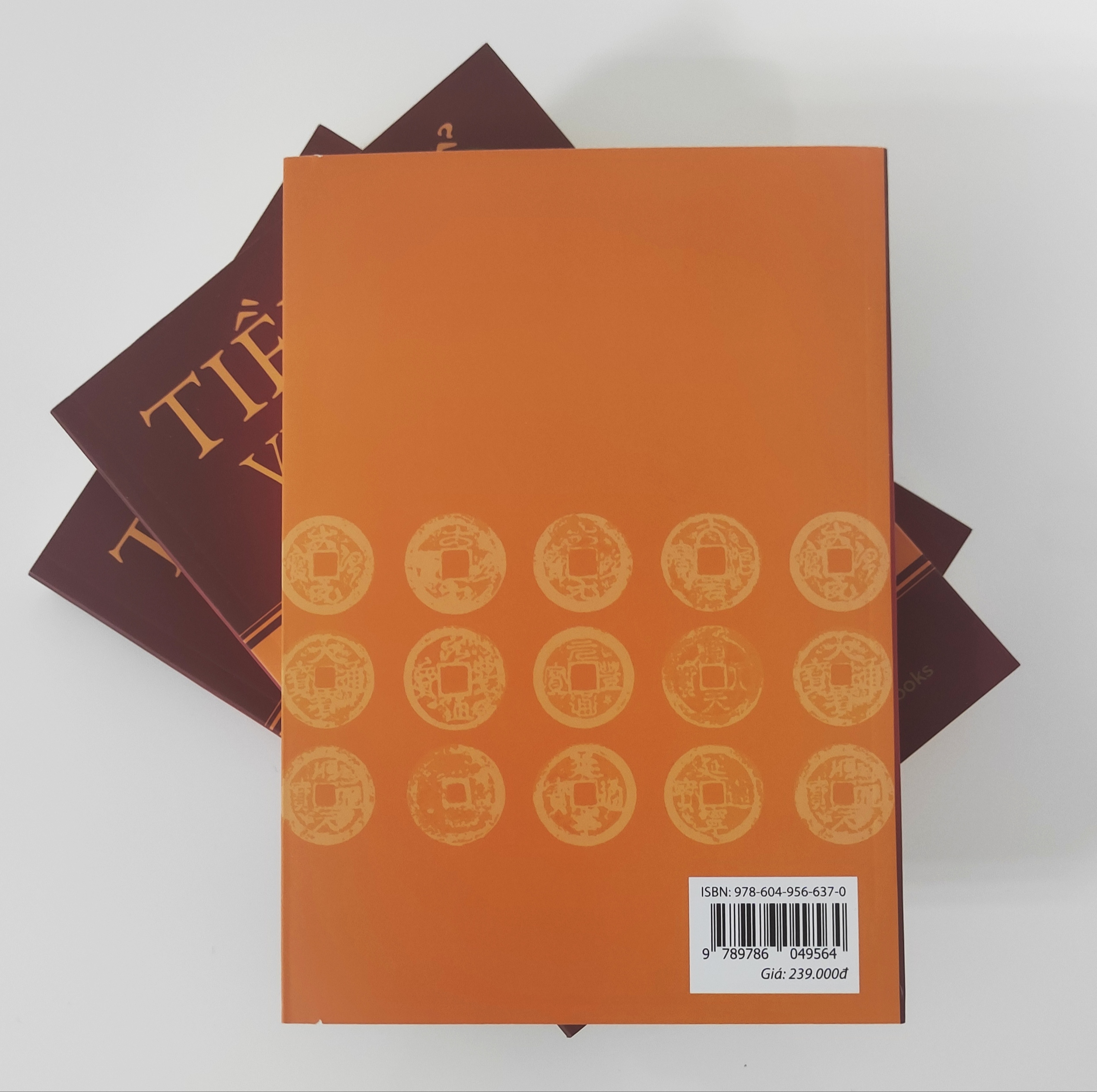Tiền cổ Việt Nam
