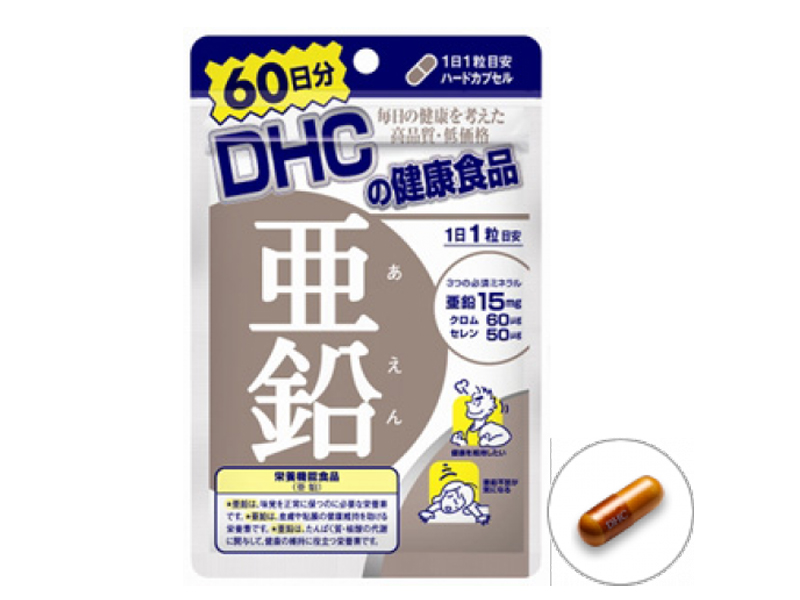 [Chính Hãng] DHC Kẽm Nhật Bản 60 ngày Mẫu Mới