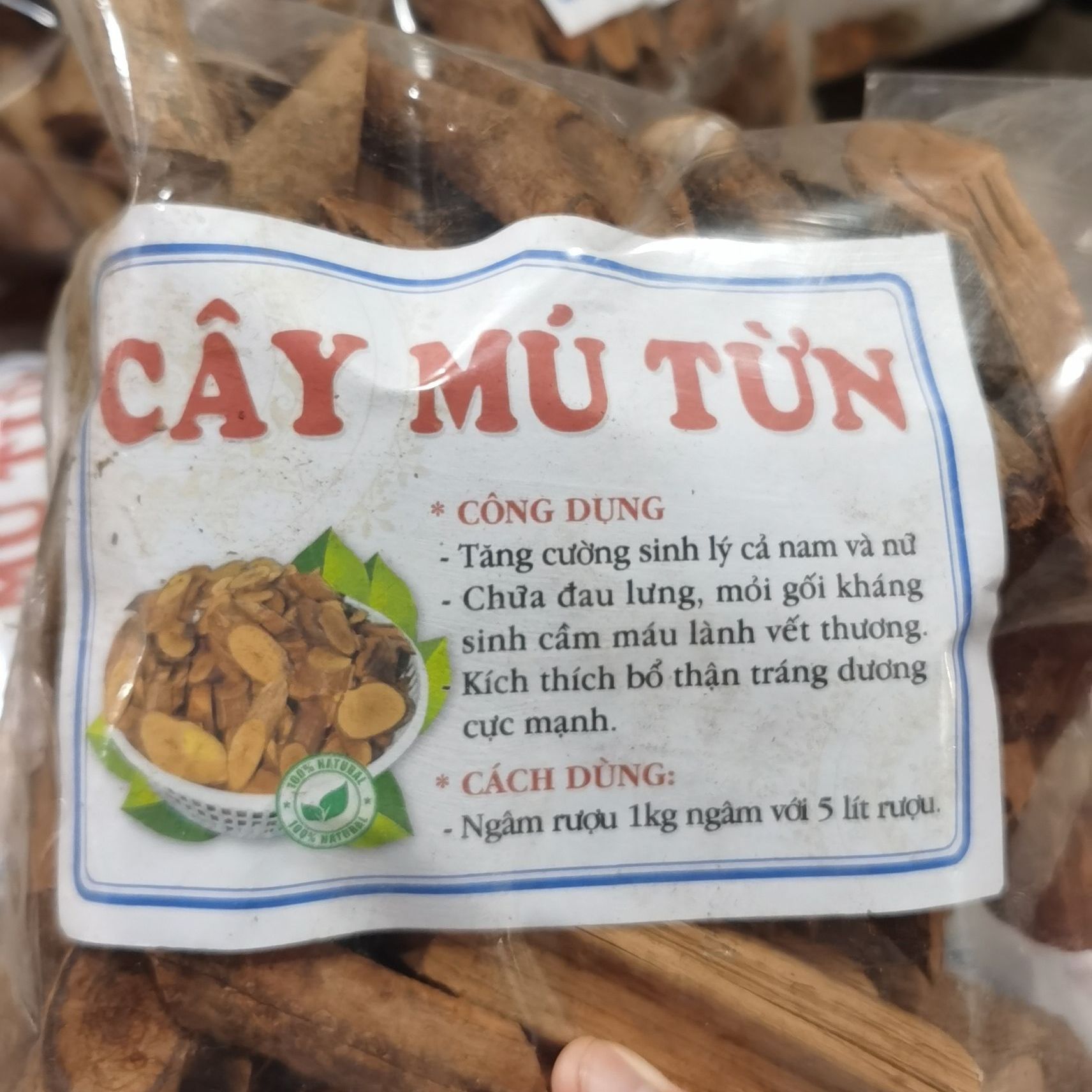 Thân Cây Mú Từn (1kg) - Đặc Sản 27