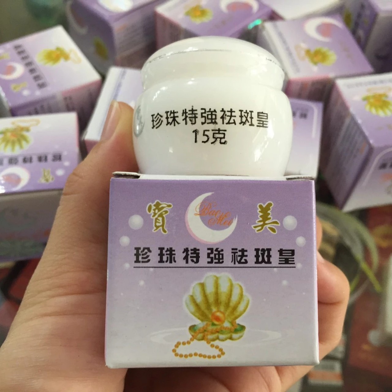 Kem Nửa Vầng Trăng BaoMei Ngừa nám