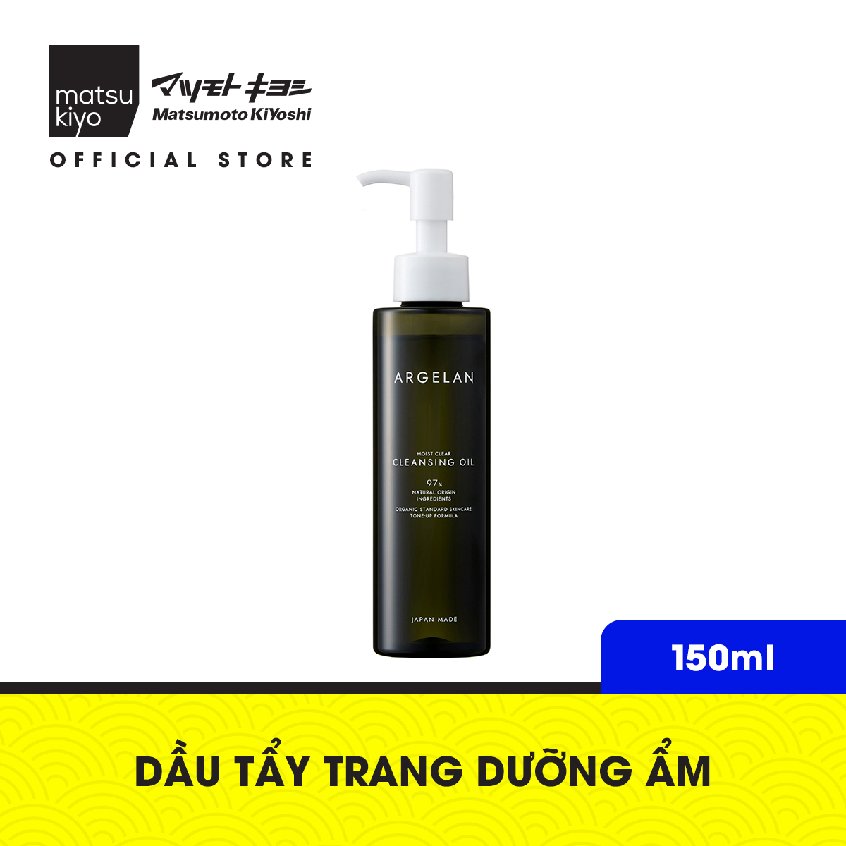 Dầu tẩy trang dưỡng ẩm mk Argelan 150ml