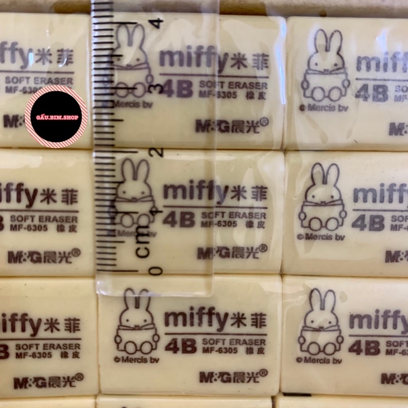 Combo 5 Gôm tẩy 4B M&G MIFY loại to và bé