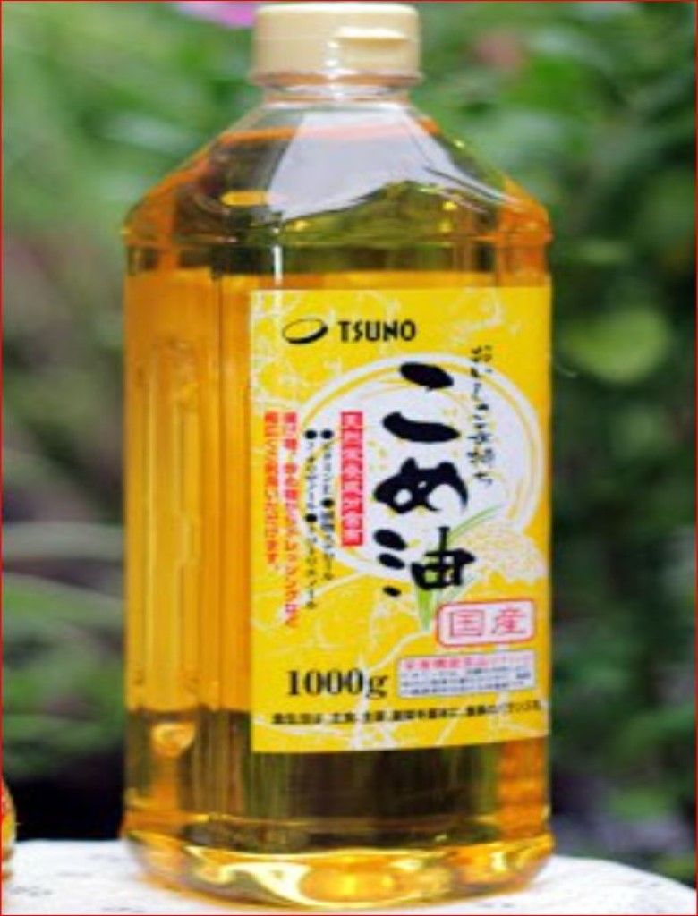 Dầu gạo Tsuno cho bé ăn dặm chai 1000g