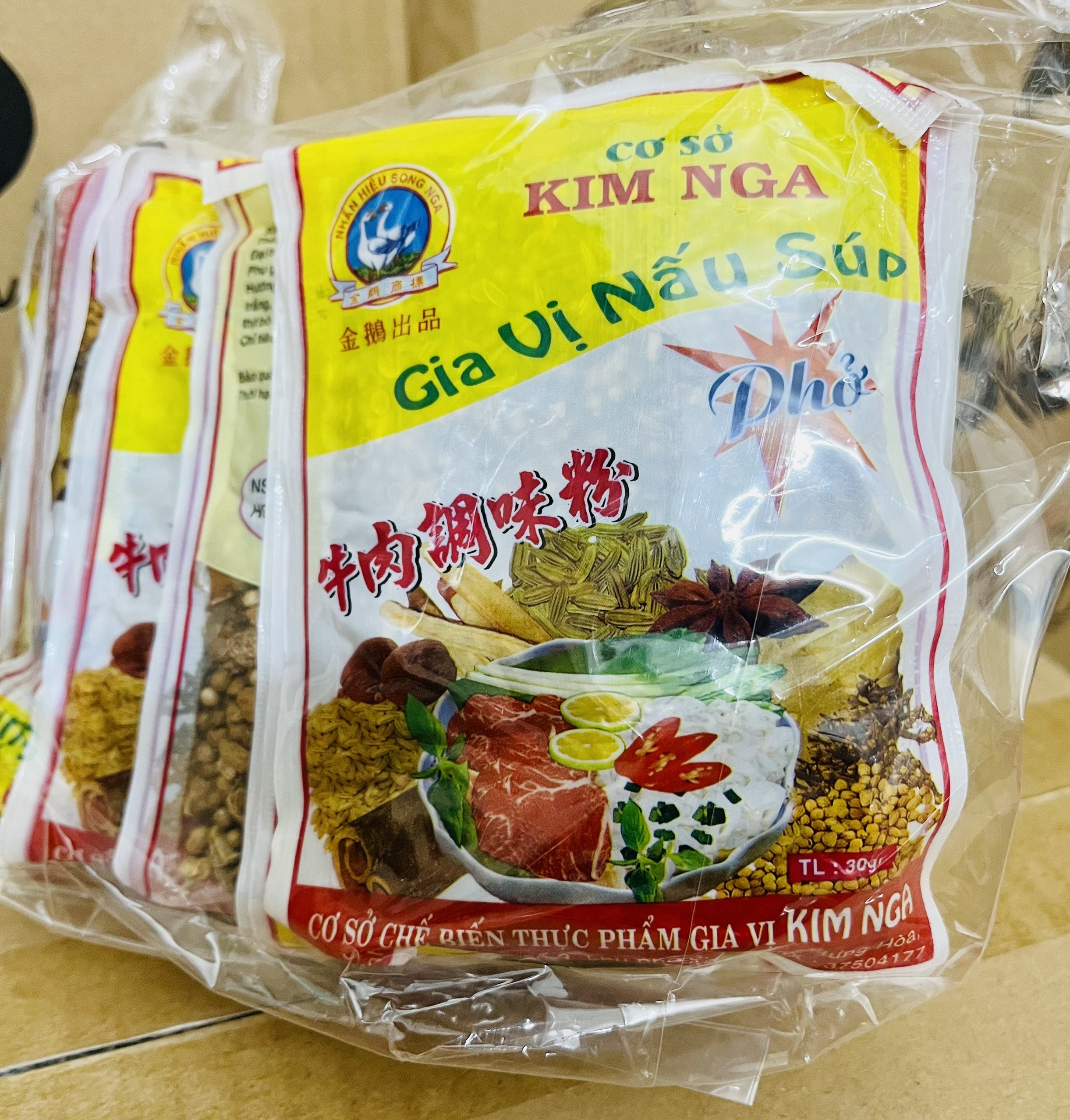 Gia vị nấu Phở Kim Nga gói (30g)