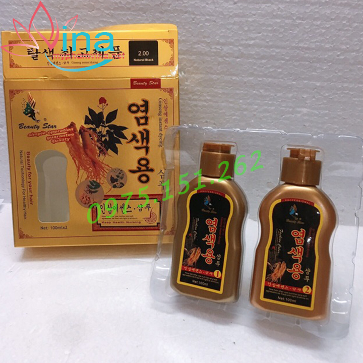[HCM]Dầu Gội Đen Tóc Beauty Star nhân sâm hàn quốc