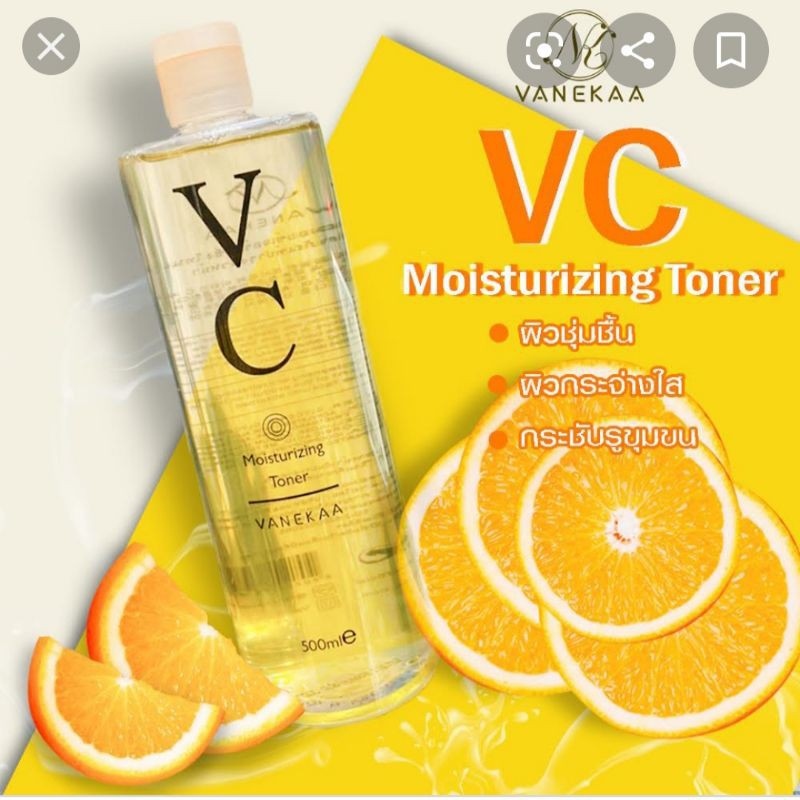 Nước hoa hồng - Toner VC tinh chất cam - 500ml