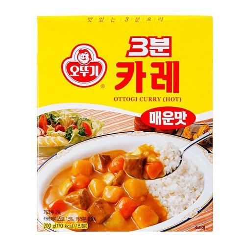 [HCM]SỐT CÀ RI CAY HÀN QUỐC 200GRAM