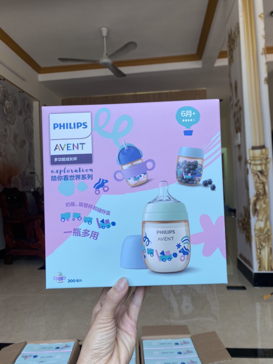 BỘ QUÀ TẶNG BÌNH SỮA PHILIPS AVENT PPSU 200ML BẢN GIỚI HẠN