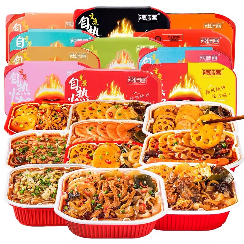 Lẩu Tự sôi Trùng Khánh 326gr