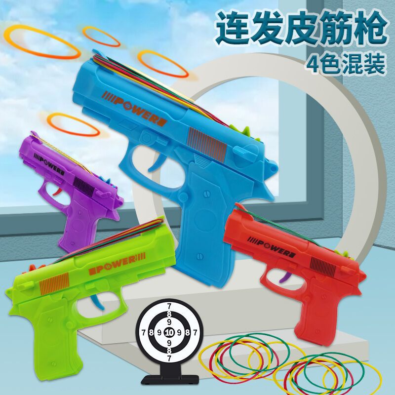 Súng trẻ em bắn dây thun dễ thương (Cái)