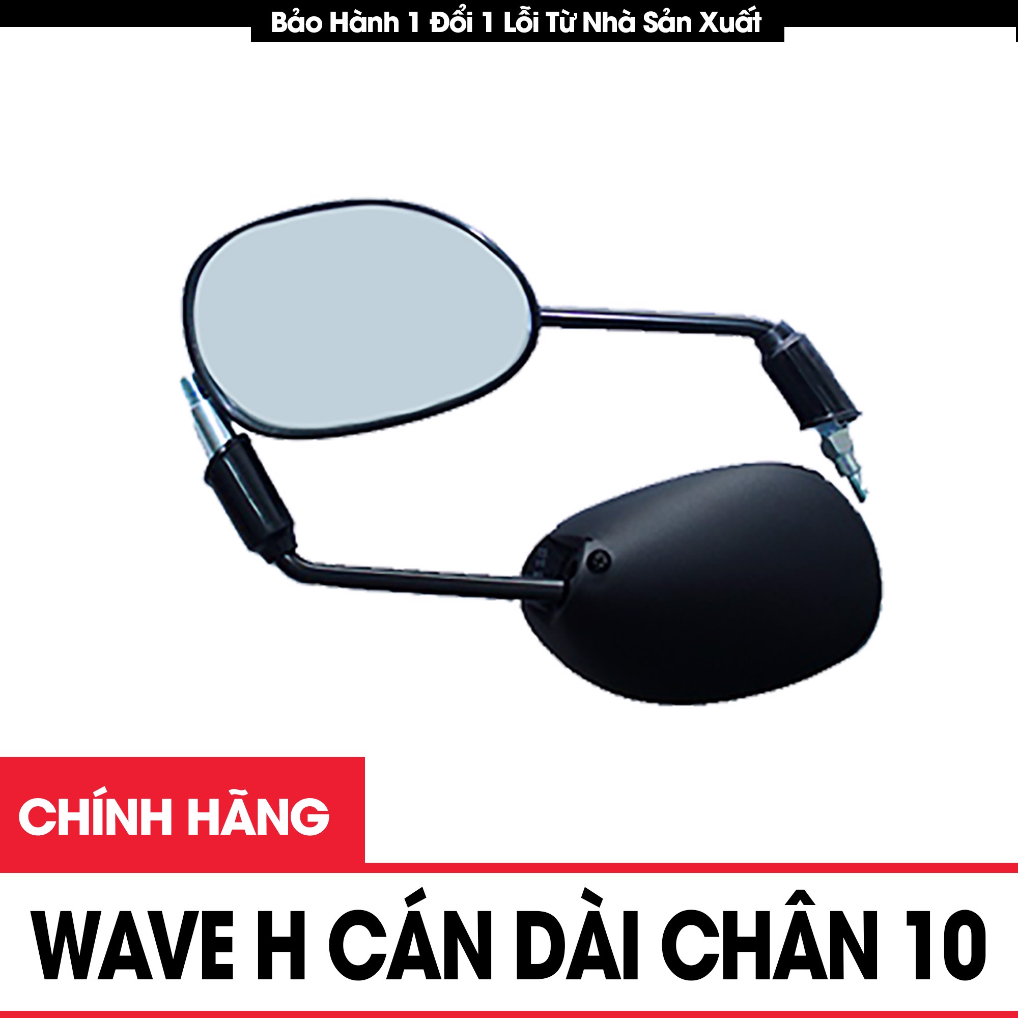 Kính chiếu hậu xe máy dành cho Wave A