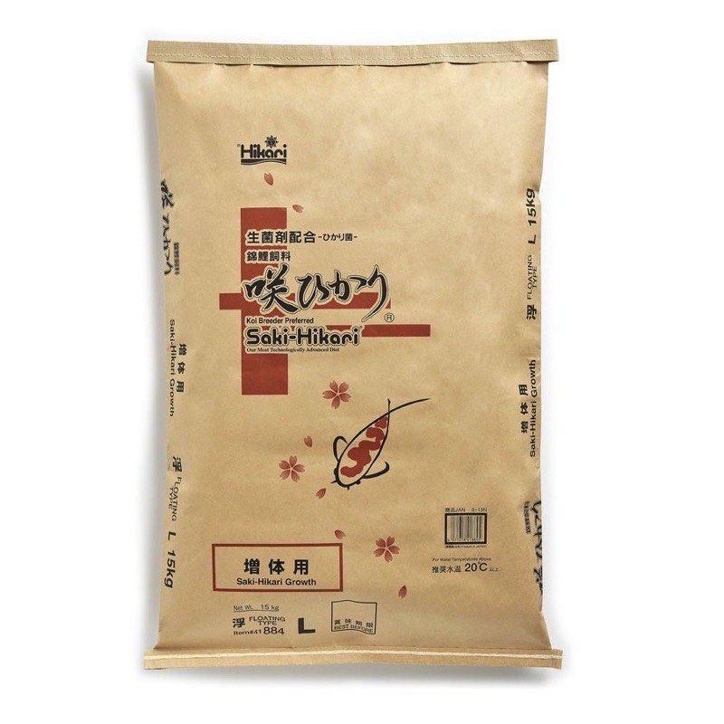 Thức ăn cá Koi Hikari Growth túi 1kg - Hạt size L