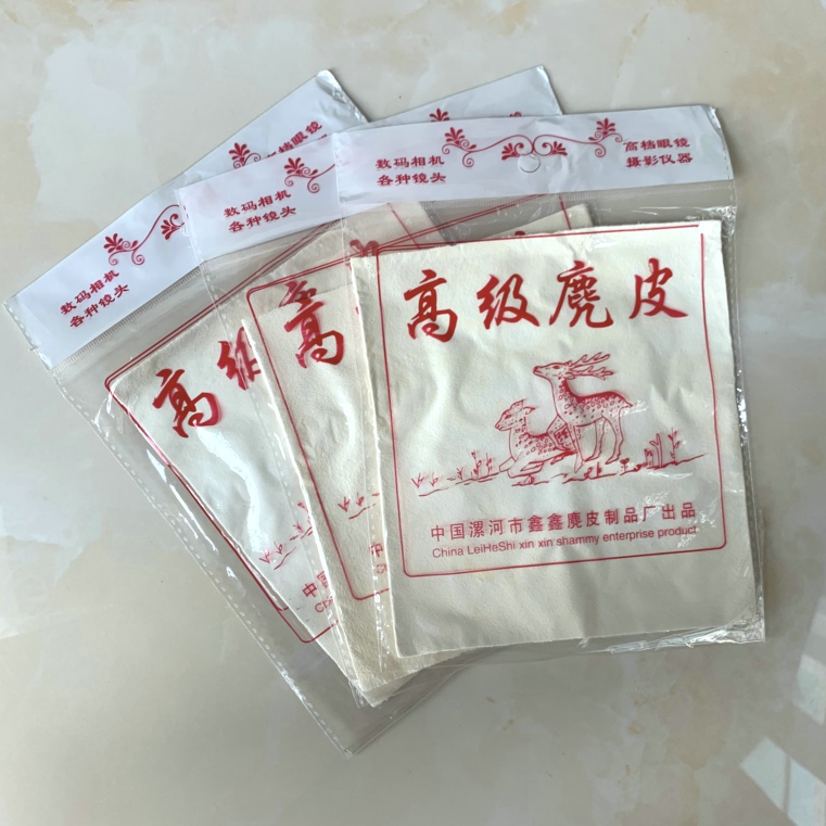 Bộ vệ sinh máy ảnh
