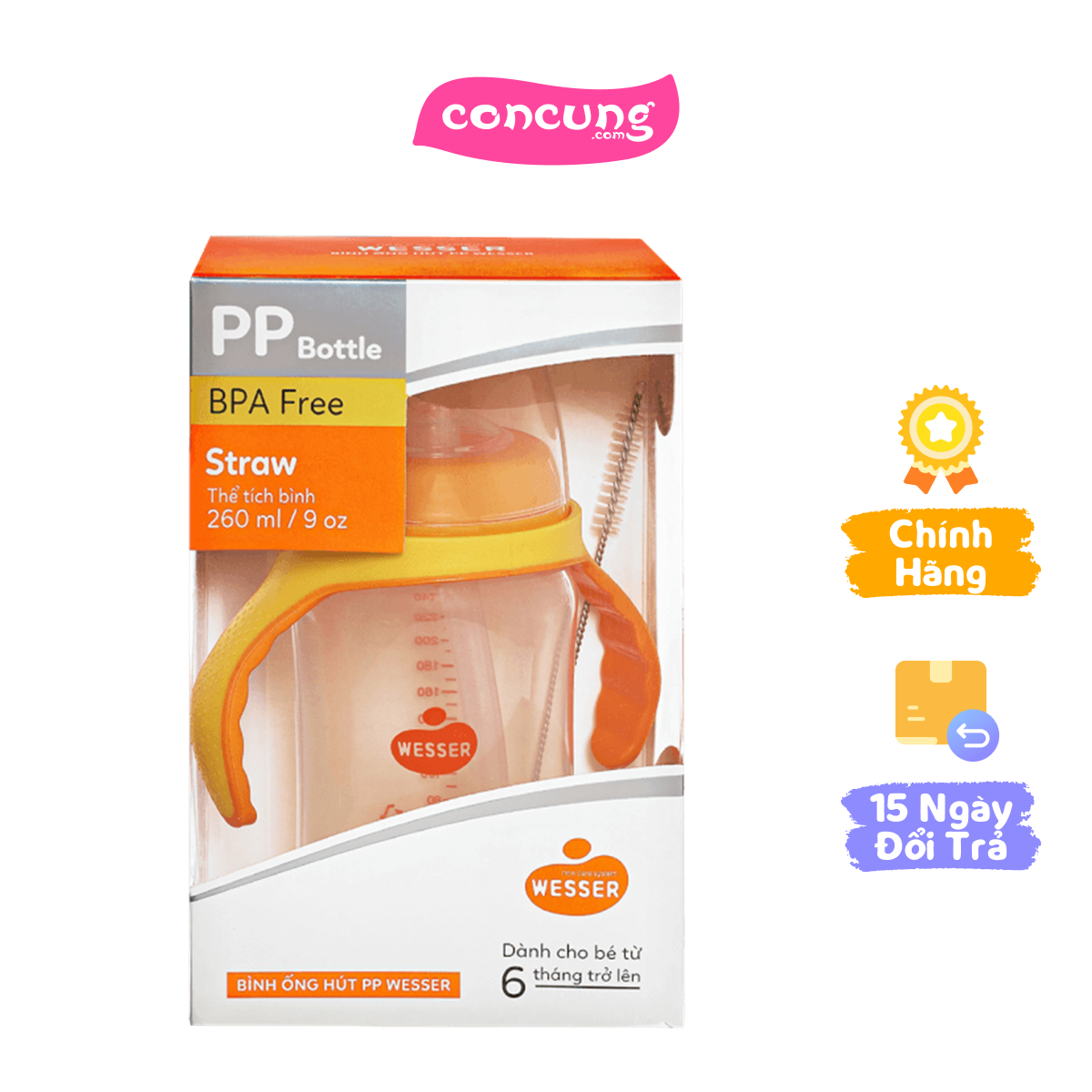 Bình sữa ống hút wesser pp 260ml