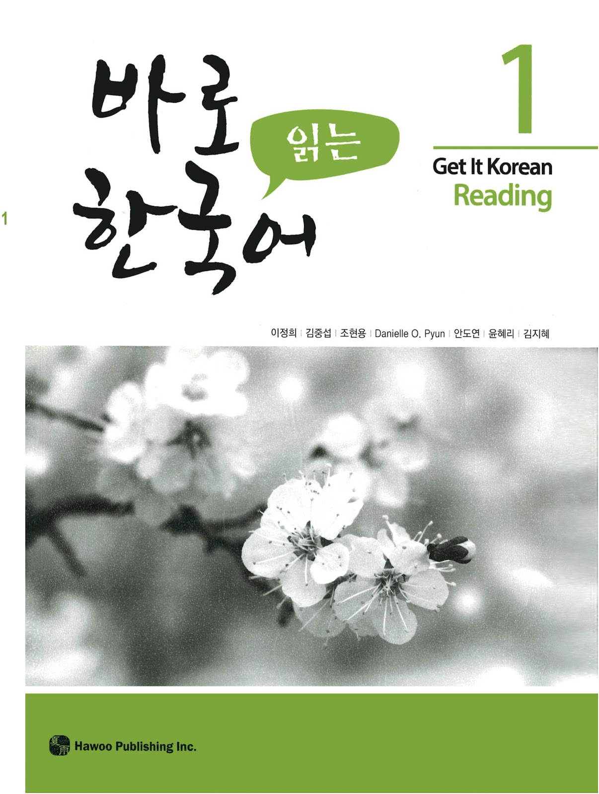 Combo Get It Korean Reading 바로 한국어 읽기 경희 한국어 읽기 (Bản Màu, Đủ 6q kèm đáp án , file nghe )