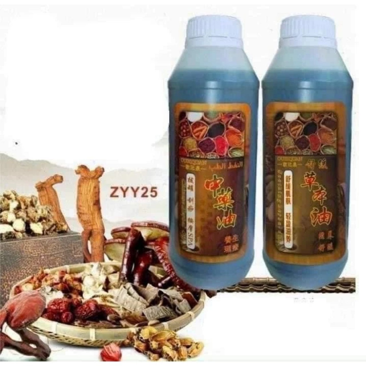 Tinh dầu thảo dược thuốc bắc