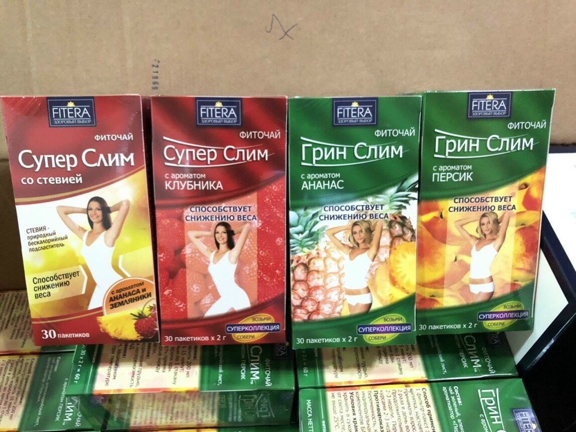 Trà Thanh Lọc Cơ Thể Fitera
