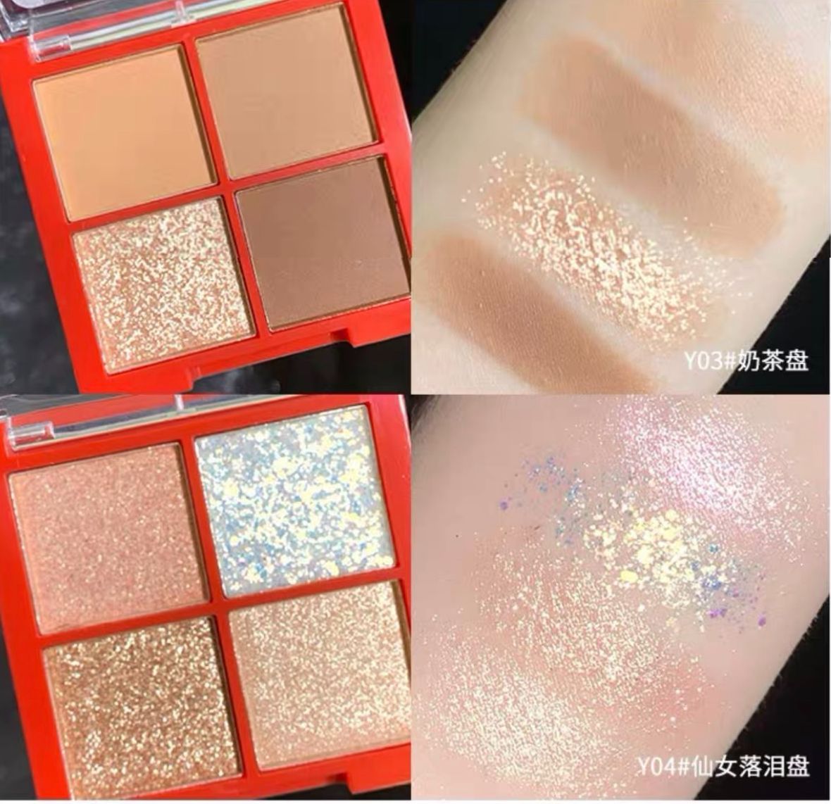 Phấn Mắt Nhũ Mini Diamond Dupe Romand, 3CE
