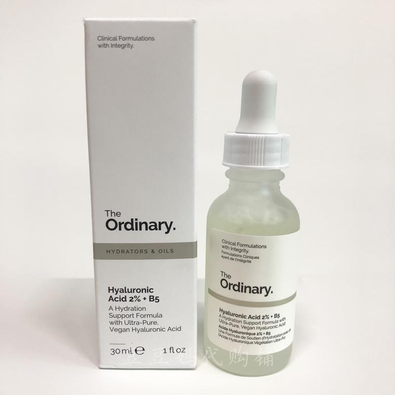 Tinh chất cấp ẩm hồi phục The Ordinary Hyaluronic Acid 2% + B5