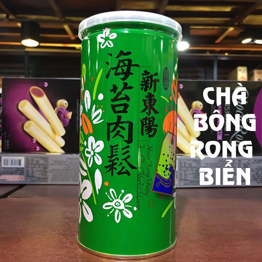 CHÀ BÔNG THỊT HEO RUỐC THỊT HEO RONG BIỂN ĐÀI LOAN HSIN TUNG YANG CHÀ BÔNG ĐÀI LOAN