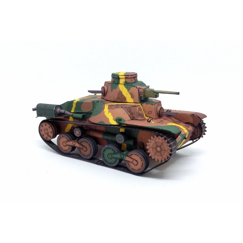 Mô hình giấy 3D xe tank Type 95 Hago tỉ lệ 1/72