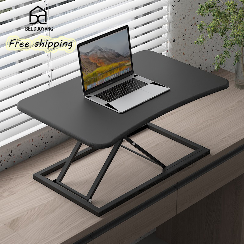 Standing computer office folding table elevated stand can lift laptop desktop computer available