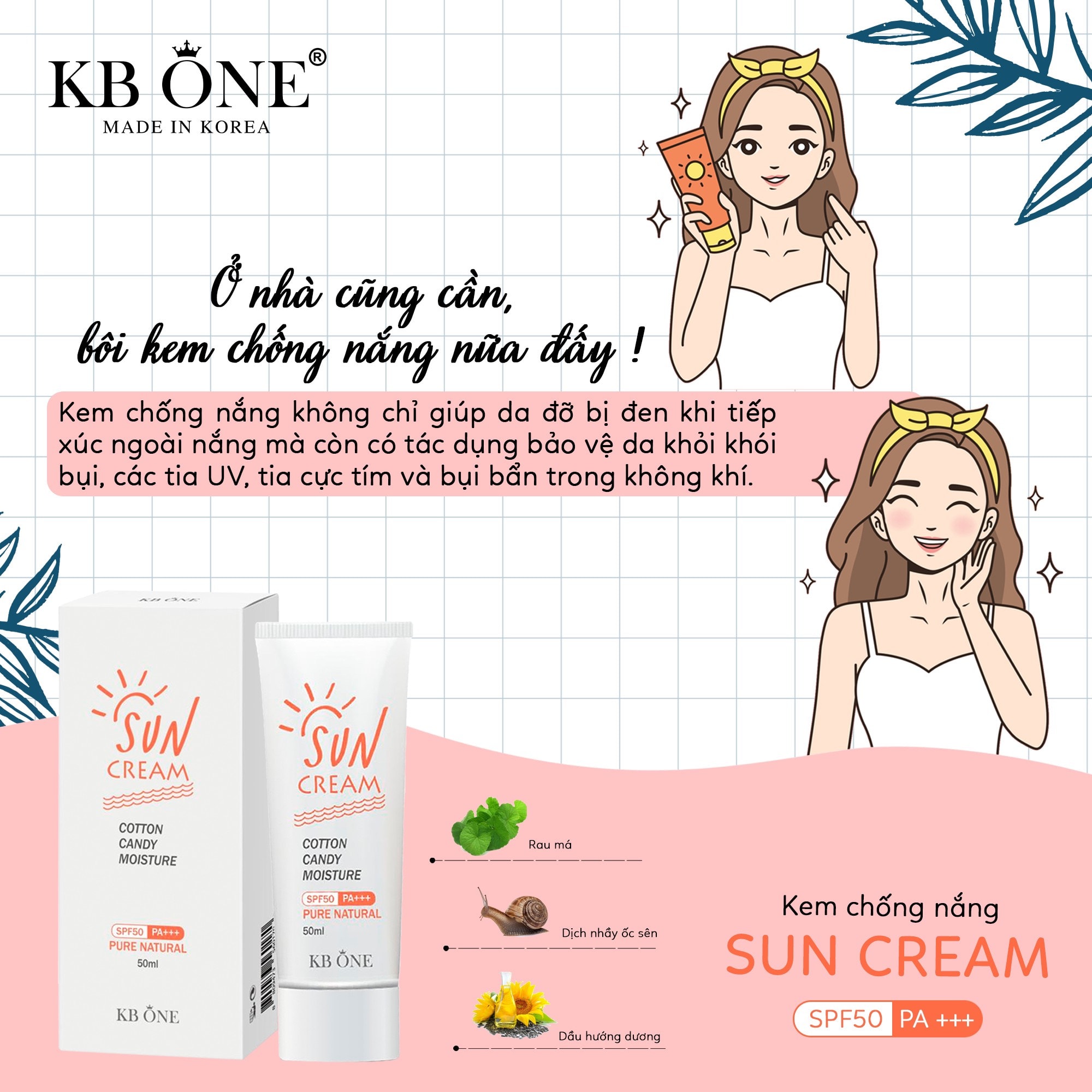 KEM Chống Nắng KBONE