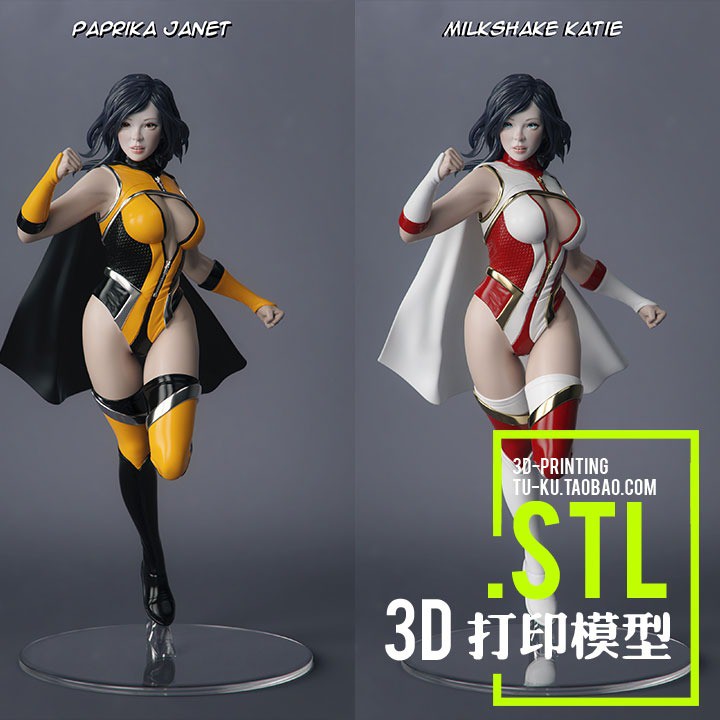 File in 3D Female Super Hero