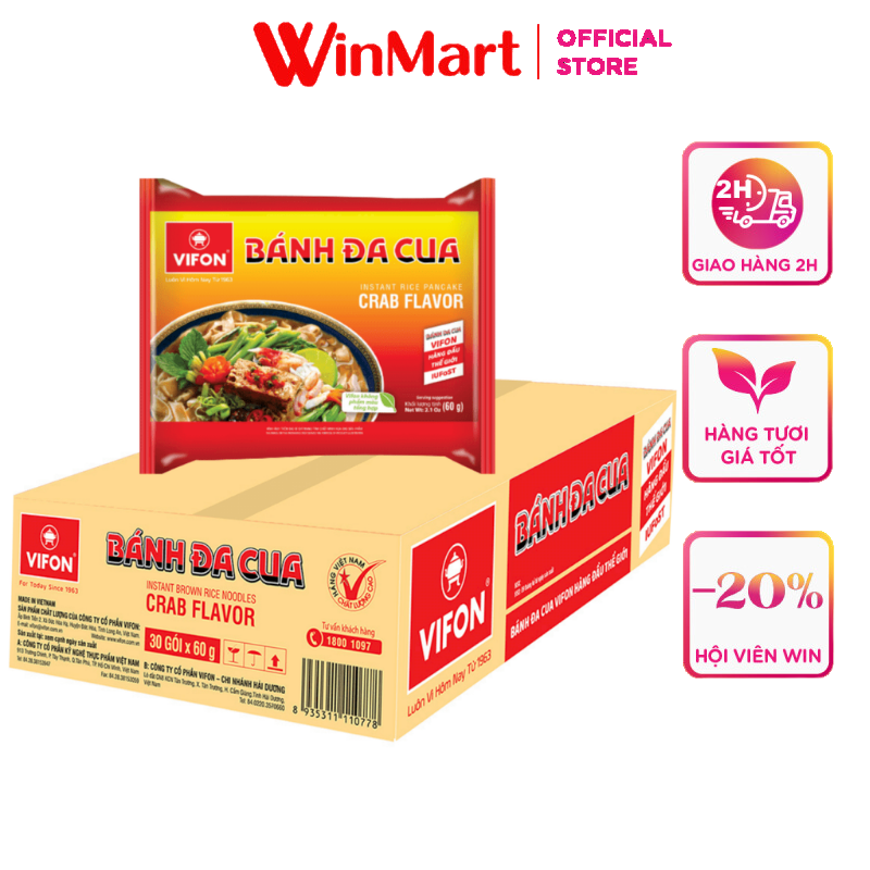 [Siêu thị WinMart] - Thùng 30 gói bánh đa cua ăn liền Vifon 60g