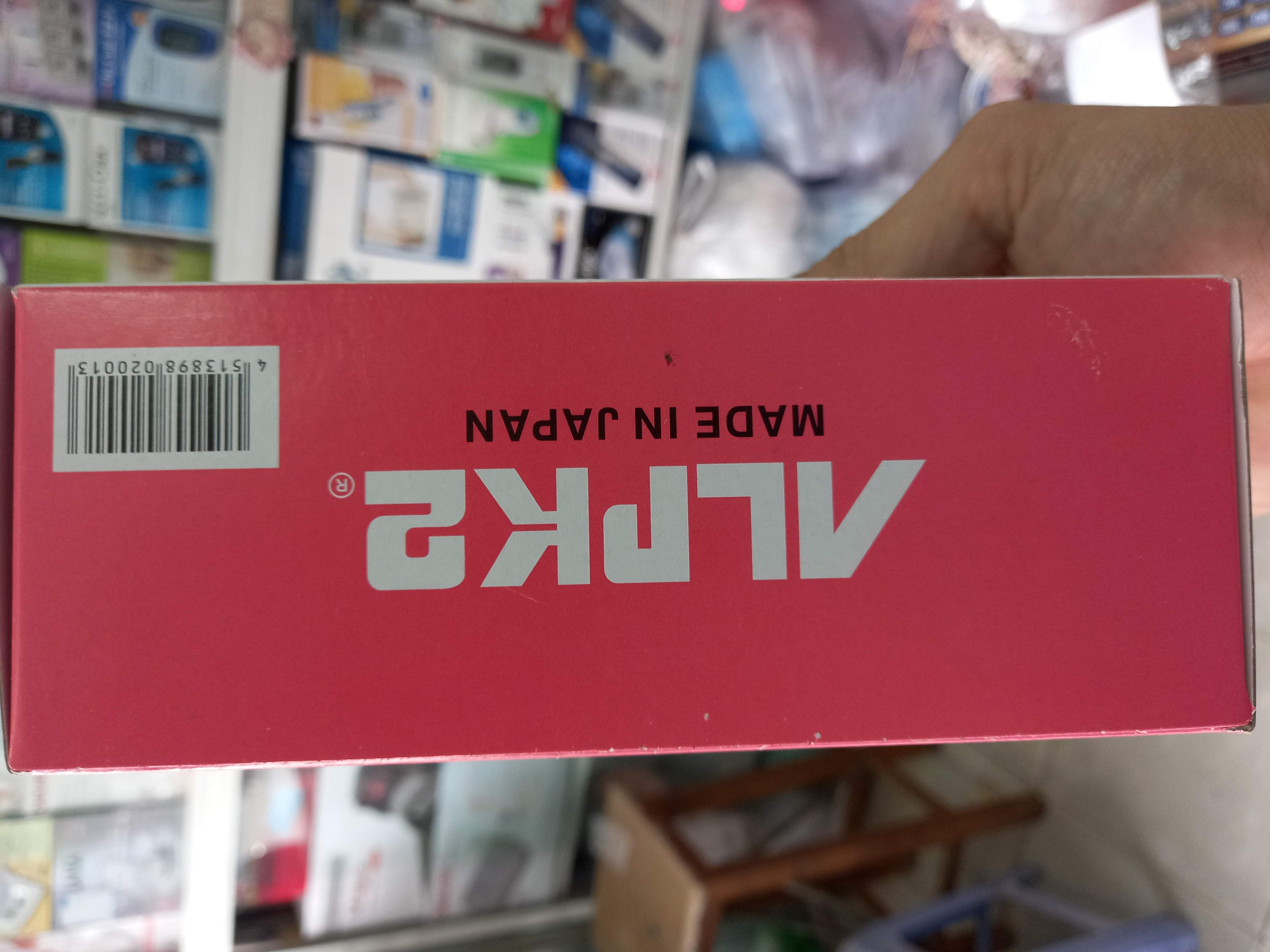 Máy đo huyết áp cơ ALPK2 ( loại 2 )