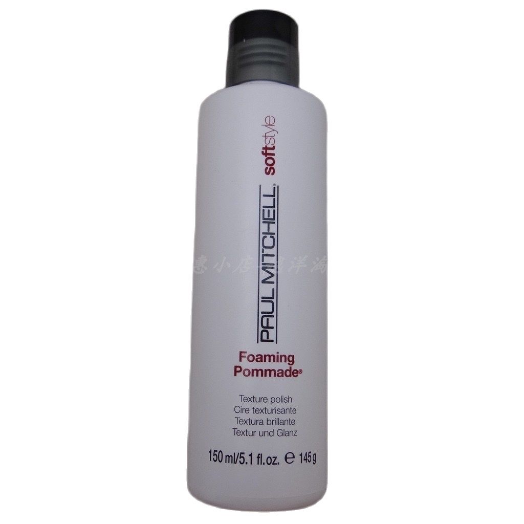[HCM]Gel tạo kiểu cho tóc ngắn nữ và nam Foaming Pommade Paul Mitchell 150ml