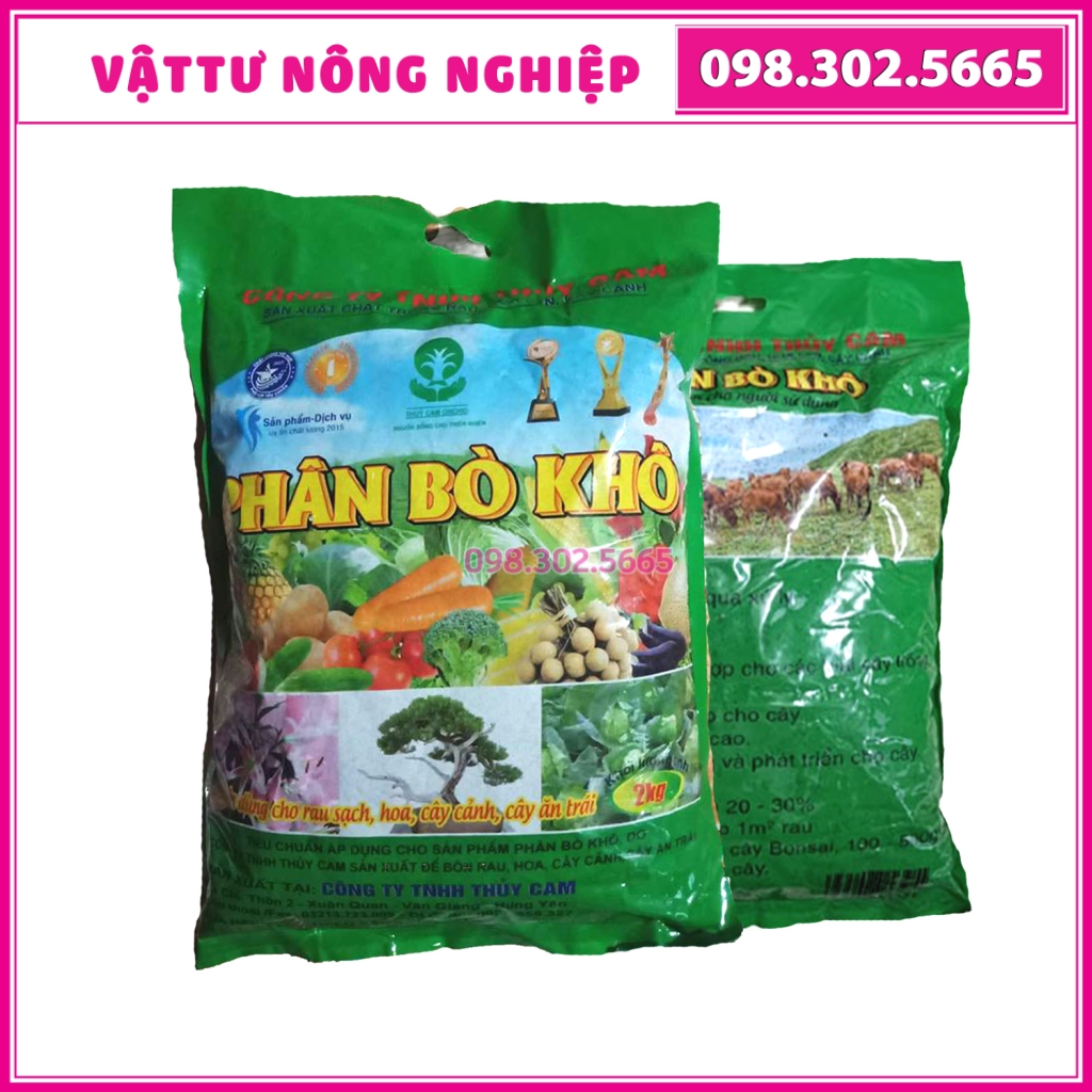 Phân bò khô giàu dinh dưỡng chuyên dùng cho rau sạch, hoa cây cảnh - Gói 2kg