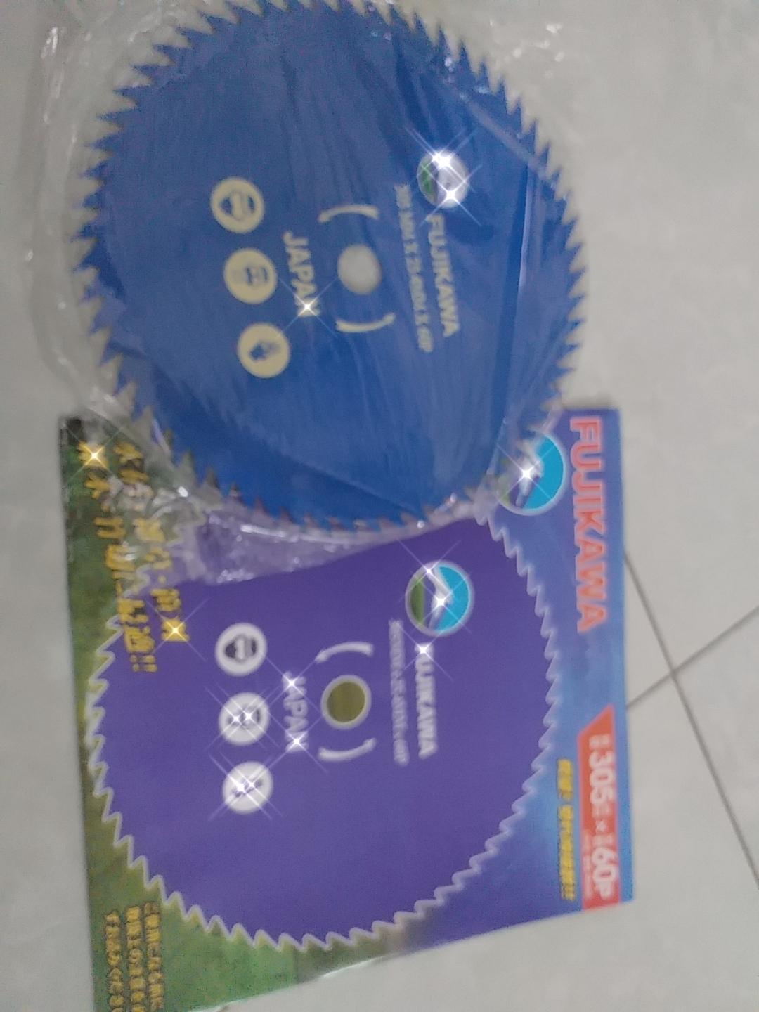 Lưỡi cắt cỏ dùng cho máy cắt cỏ