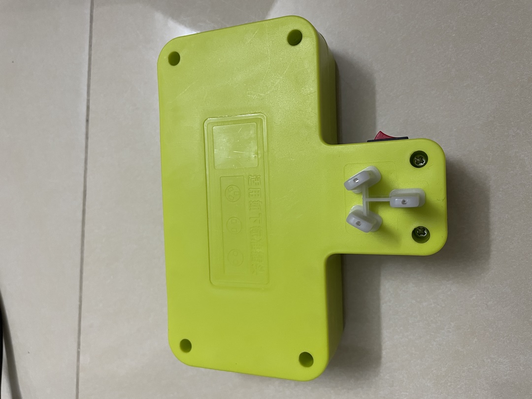 Power built-in intelligent charging port USB