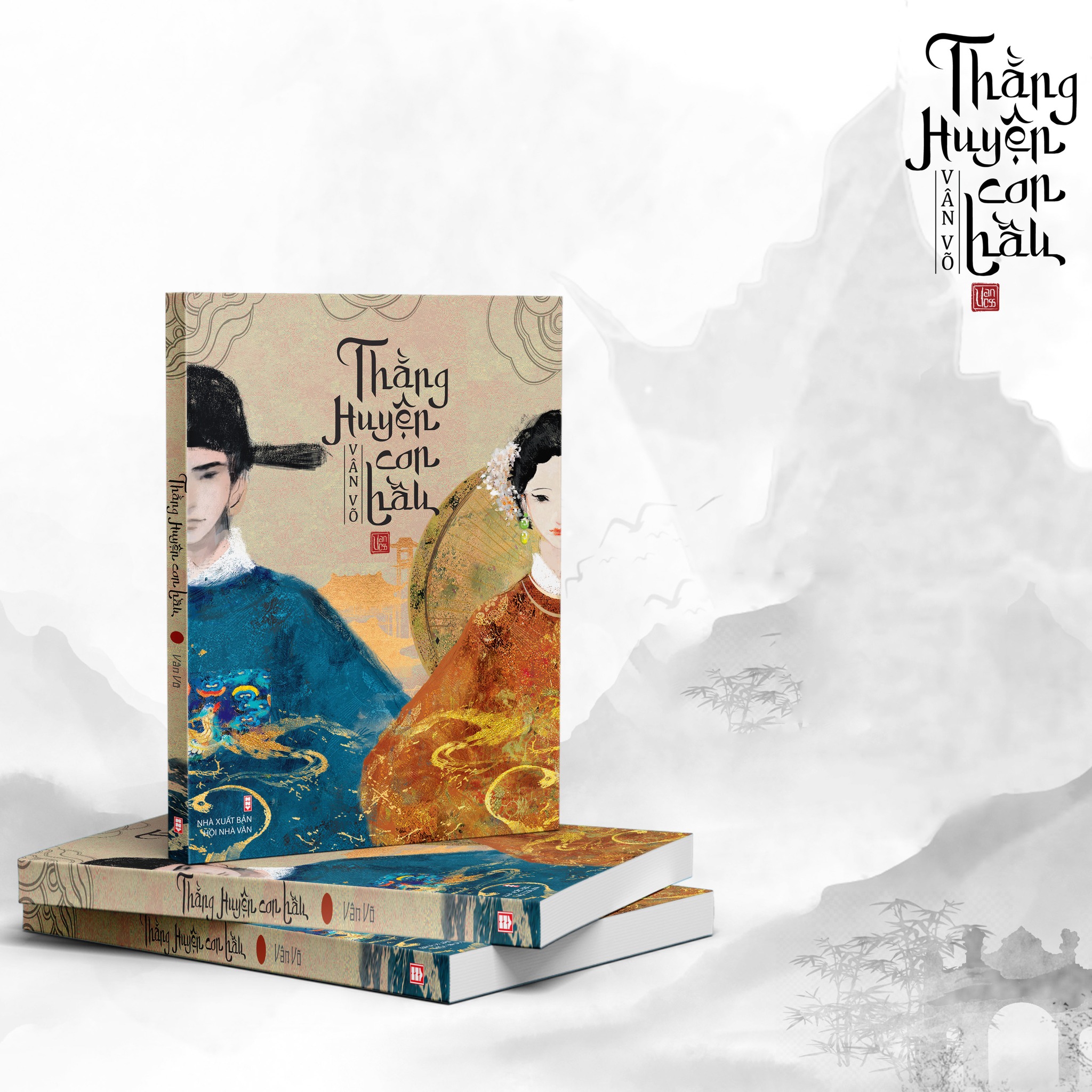 Sách - Thằng Huyện - Con Hầu (Tái Bản 2024) - TTT