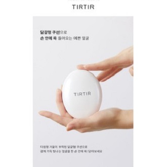 Phấn nước TIRTIR Mask Fit Cushion.