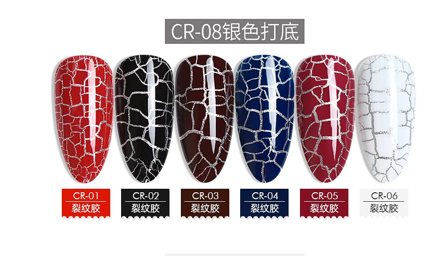 [HCM]Sơn Gel Nứt AS Mã CR 15ml