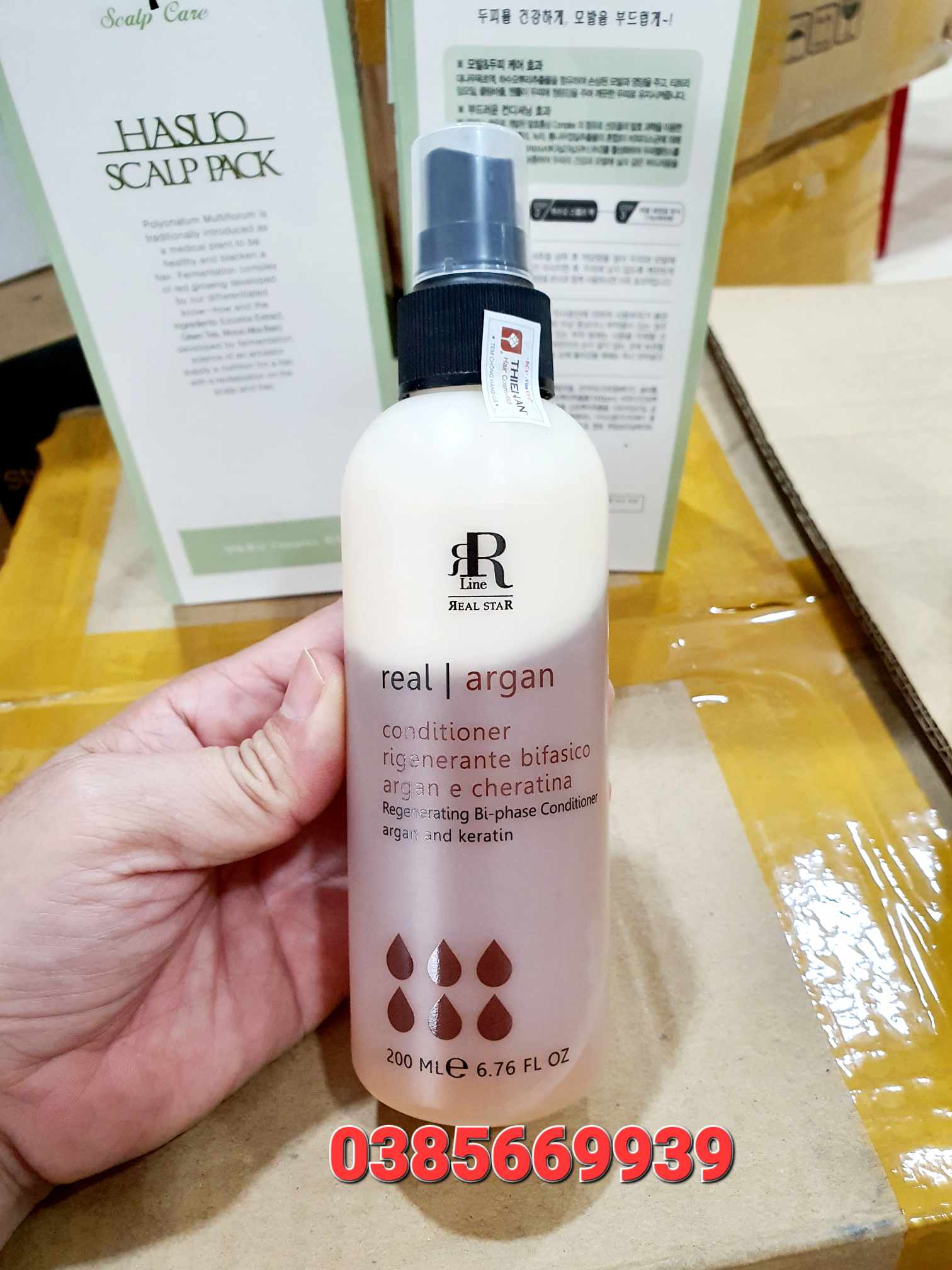 Rrline Argan Leave in Conditioner 2-layer hair repair spray 200ml
